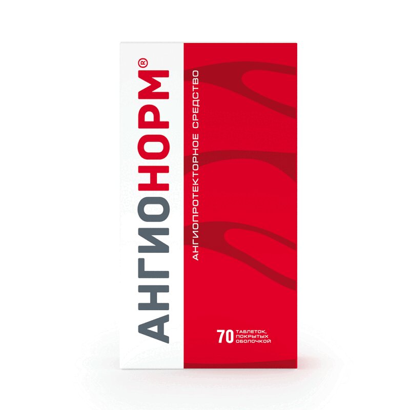 Изображение товара АнгиоНорм 100 мг таблетки 70 шт для сосудистой поддержки и профилактики тромбозов