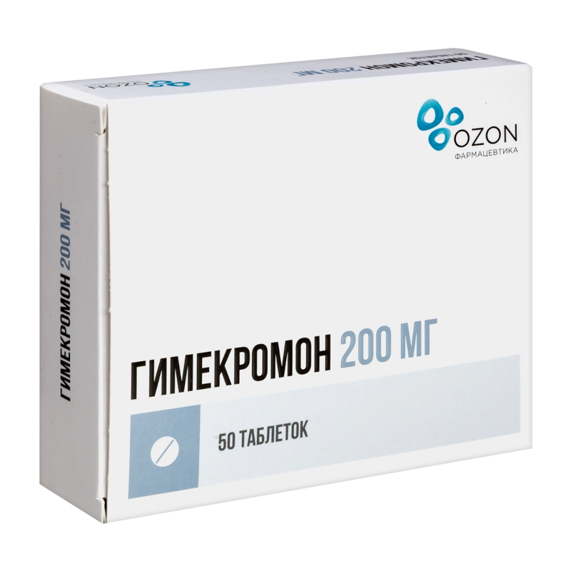 Гимекромон Таб.200Мг №50