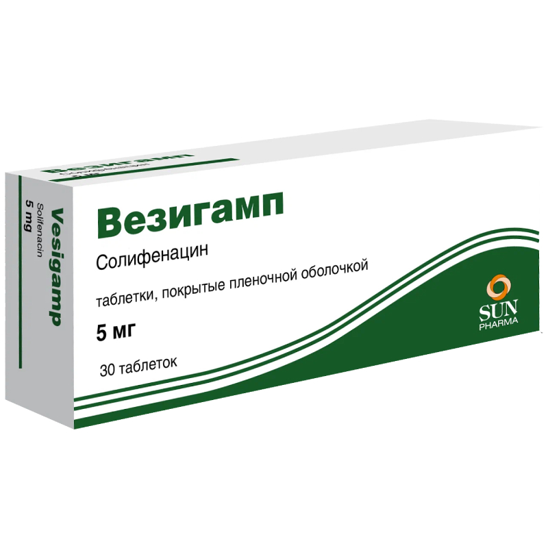 Изображение товара Везигамп 5 мг таблетки 30 шт