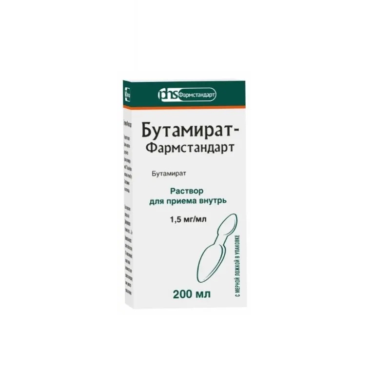 

Бутамират-Фармстандарт 1,5 мг/мл раствор для приема внутрь 200 мл