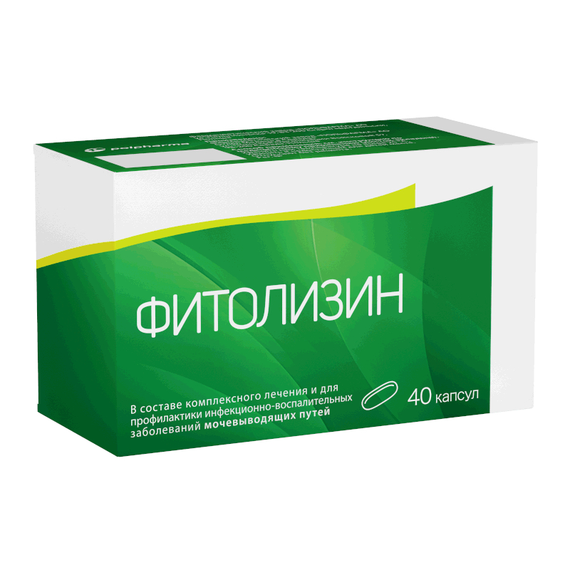 

Фитолизин капсулы 40 шт
