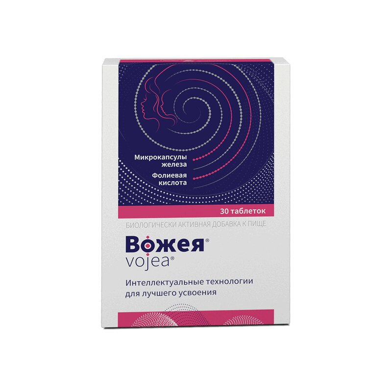 

Вожея таблетки 30 шт