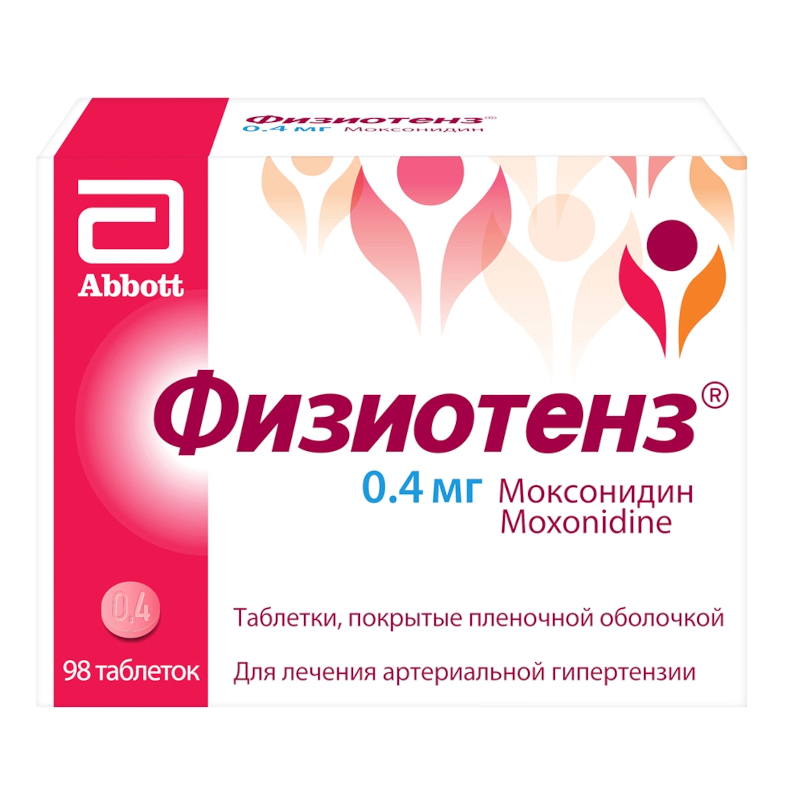 Изображение товара Физиотенз 0, 4 мг таблетки 98 шт - средство для контроля гипертонии