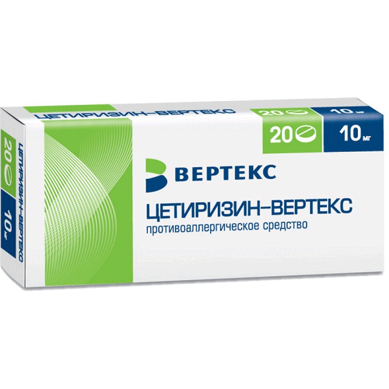 

Цетиризин-ВЕРТЕКС 10 мг таблетки 20 шт