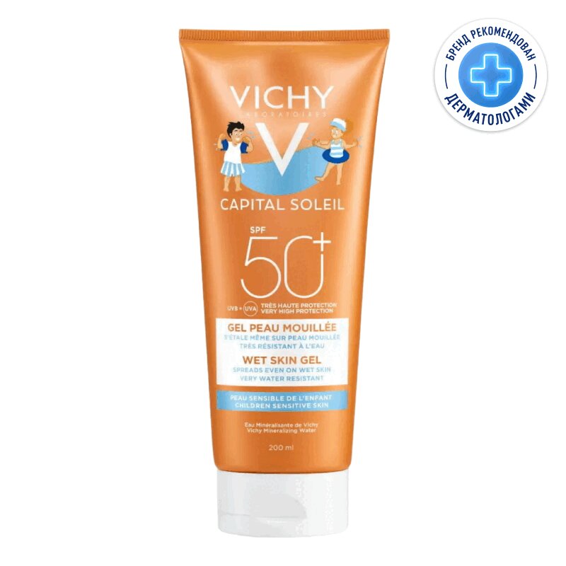 

Vichy Capital Soleil Эмульсия солнцезащитная детская водостойкая SPF 50+ 200 мл