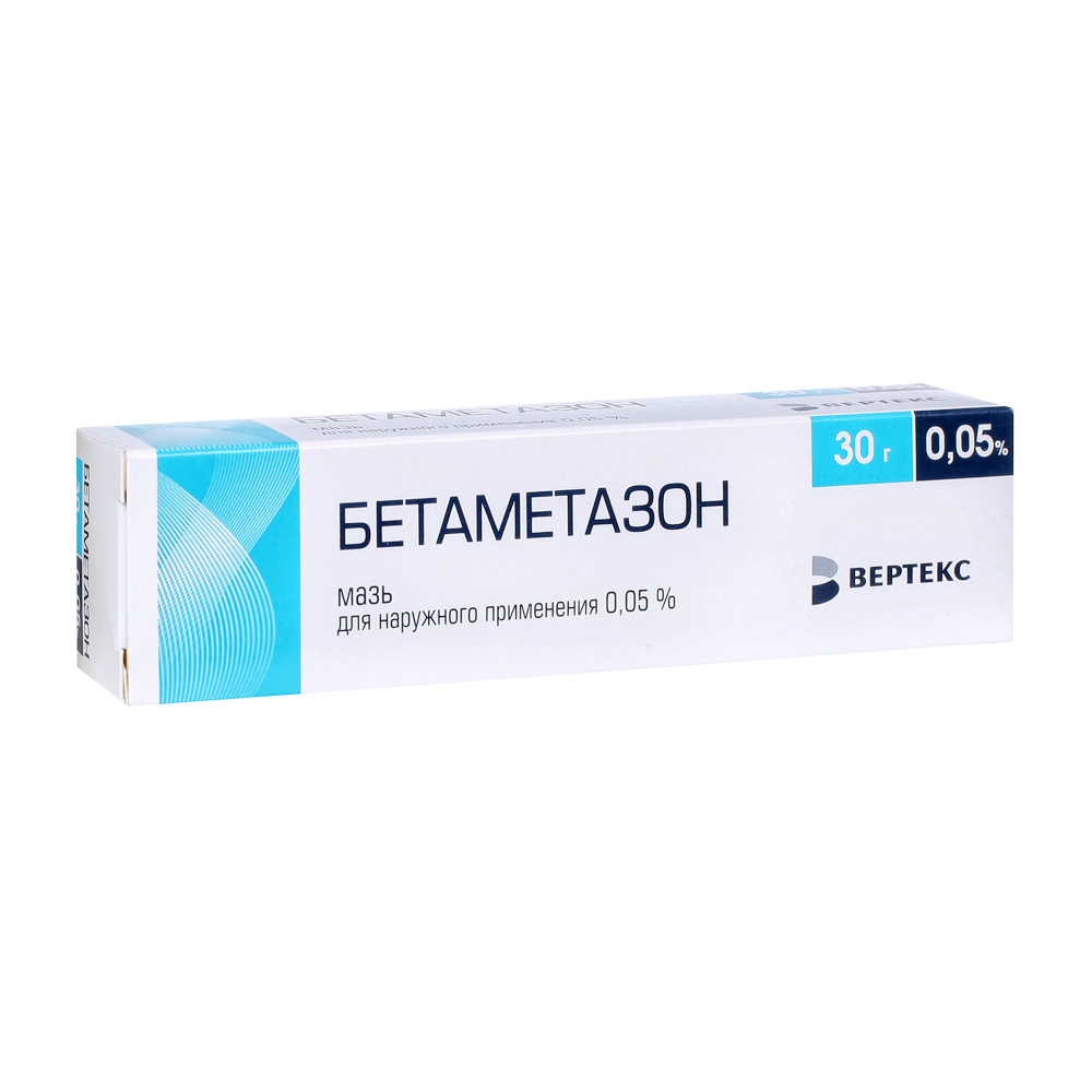 Бетаметазон-ВЕРТЕКС мазь для наружного применения 0,05% туба 30 г 1 шт