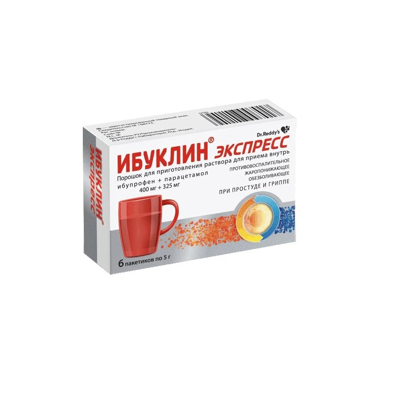 

Ибуклин Экспресс 400 мг+325 мг порошок для приема внутрь 5 г 6 шт