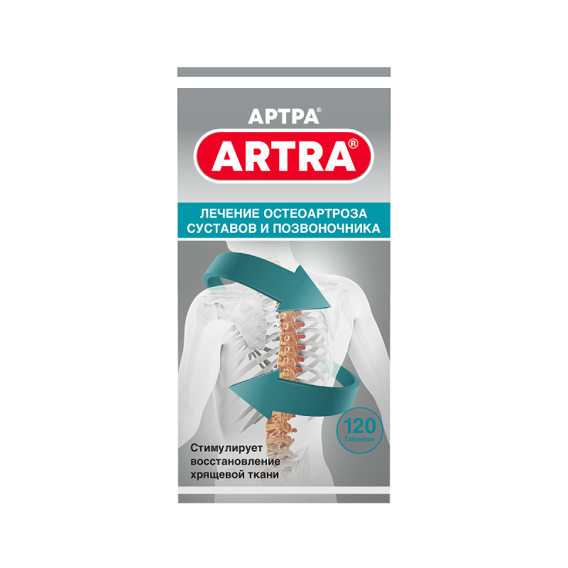 Изображение товара Артра 500 мг+500 мг таблетки для суставов, 120 шт, США