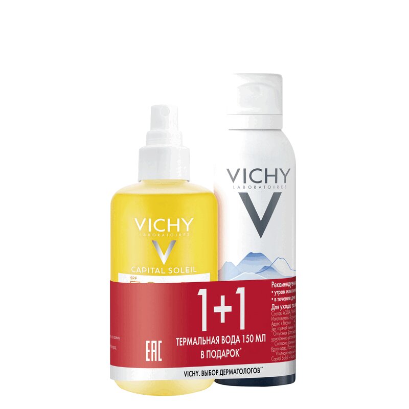 Vichy Капсолей Набор (спрей двухфазный SPF50 200 мл+вода термальная 150 мл) коллагеновая вода для волос luxury collagen