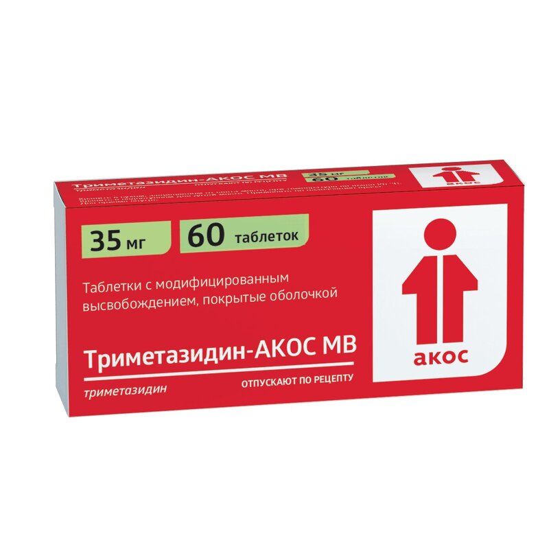 Изображение товара Триметазидин-АКОС МВ 35 мг таблетки с модифицированным высвобождением 60 шт