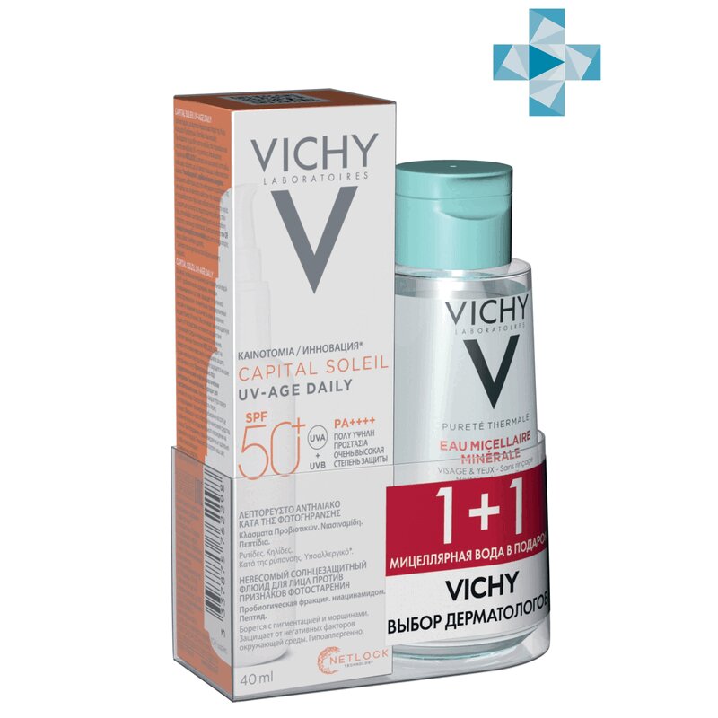 Vichy Капсолей Набор (флюид SPF50+ 40 мл+вода мицеллярная 100 мл) vichy деркос неоженик шампунь для повышения густоты волос 400 мл