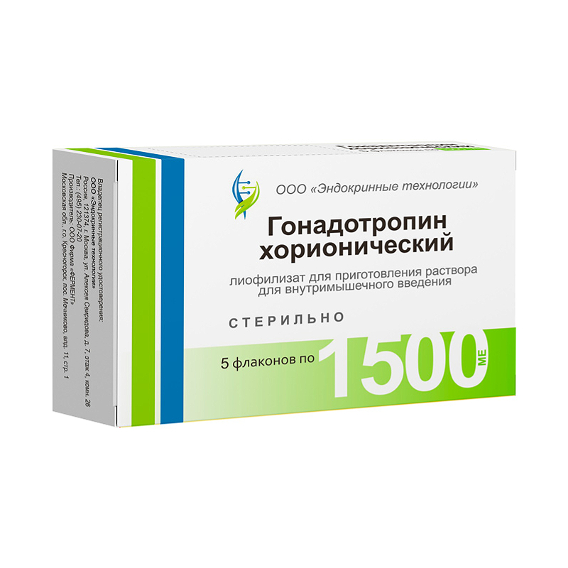 Изображение товара Гонадотропин хорионический 1500 МЕ лиофилизат для инъекций, 5 шт