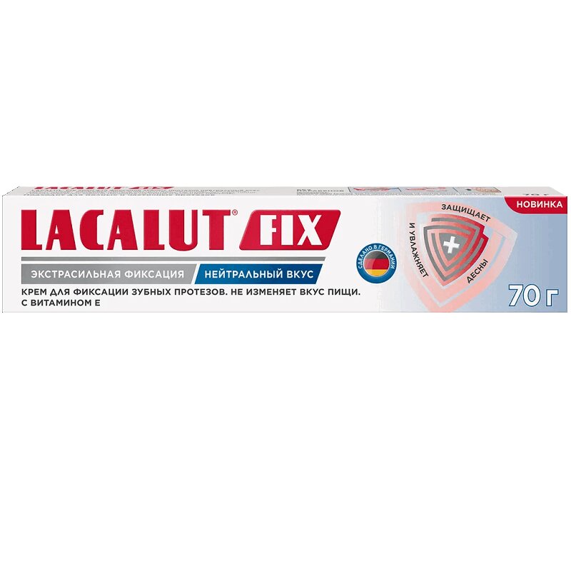

Lacalut Fix Крем для экстрасильной фиксации зубных протезов Нейтральный 70 г