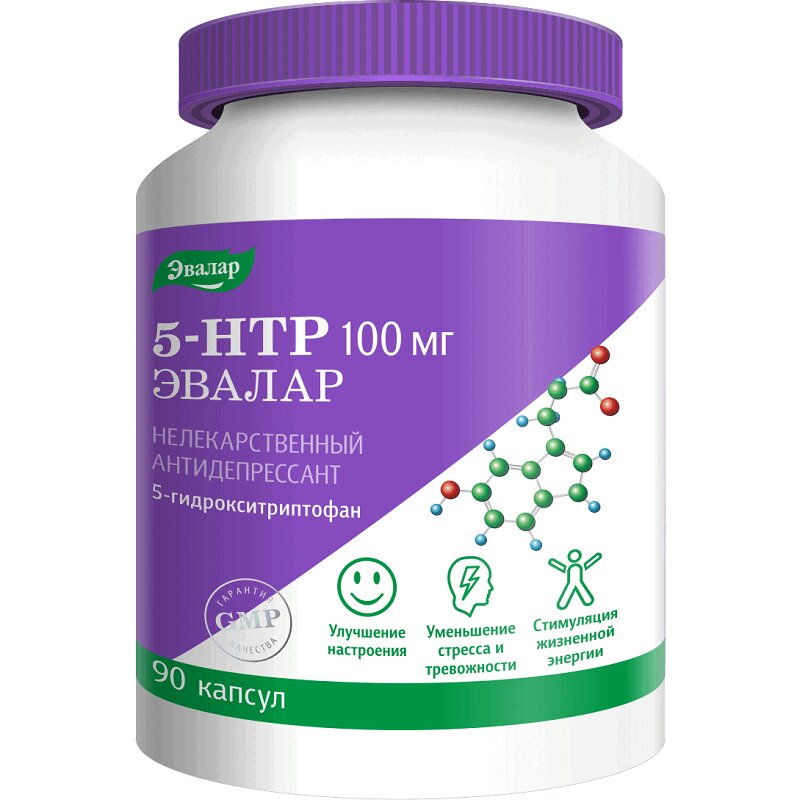 

Anti-Age 5-HTP 100 мг Эвалар 5-гидрокситриптофан капсулы 90 шт