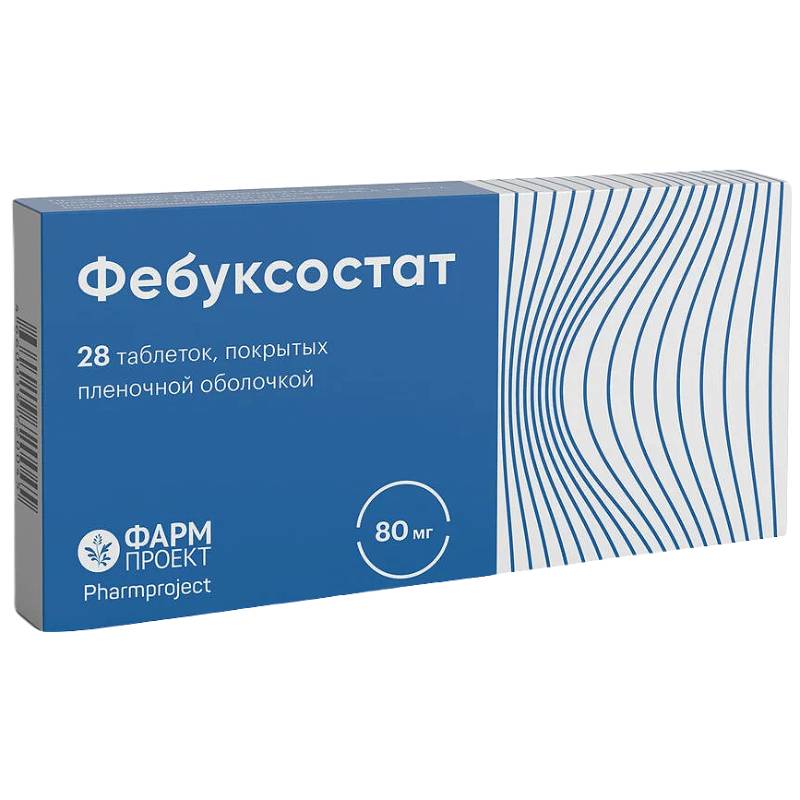 Изображение товара Фебуксостат 80 мг таблетки для снижения мочевой кислоты 28 шт Россия
