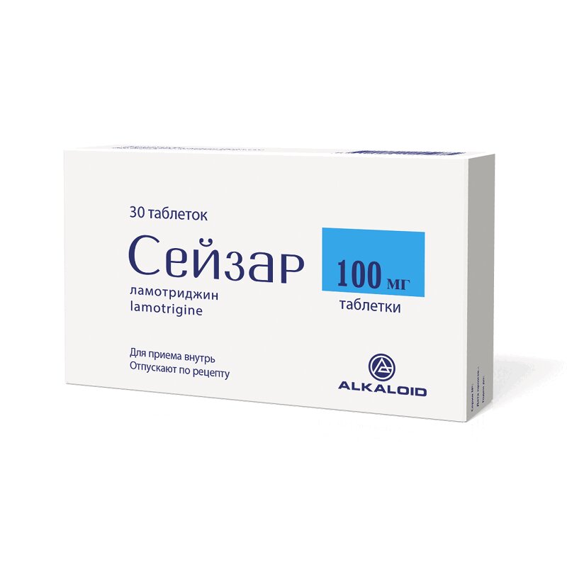 Изображение товара Сейзар 100 мг таблетки для лечения эпилепсии, 30 шт, Македония