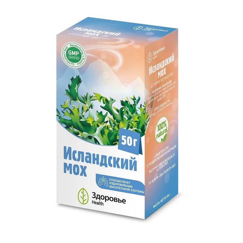 Исландский мох 50 г