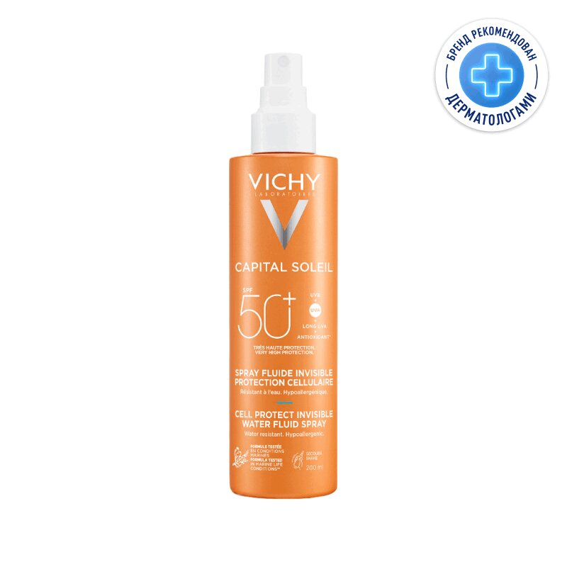 

Vichy Capital Soleil Спрей-флюид солнцезащитный легкий SPF 50+ 200 мл