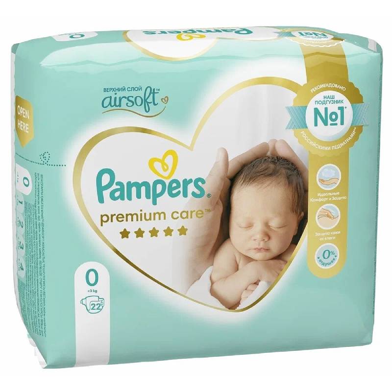 

Pampers Premium Care Подгузники детские размер 0 (1-2,5 кг/1,5-2,5 кг) 22 шт