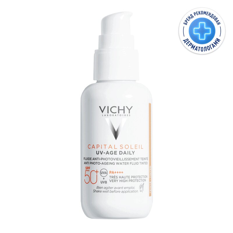 

Vichy Capital Soleil UV-Age Daily Флюид для лица солнцезащитный невесомый тонирующий SPF 50+ 40 мл