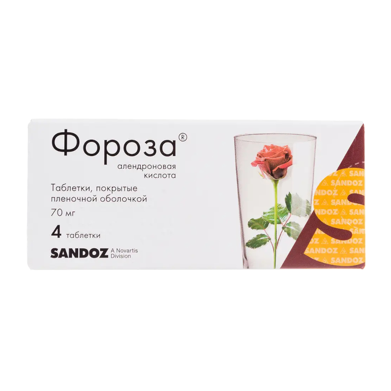 Изображение товара Фороза 70 мг таблетки для лечения остеопороза 4 шт
