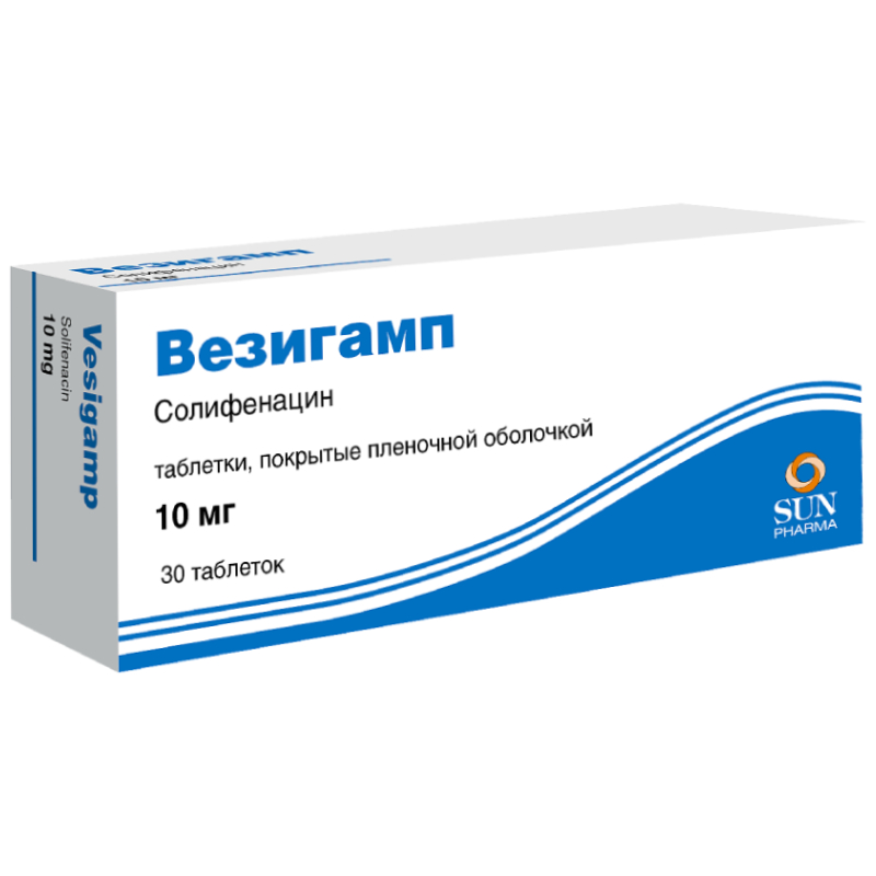 Изображение товара Везигамп 10 мг таблетки 30 шт для лечения недержания мочи