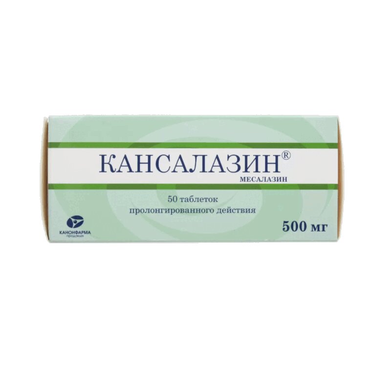 Изображение товара Кансалазин 500 мг таблетки с пролонгированным высвобождением 50 шт