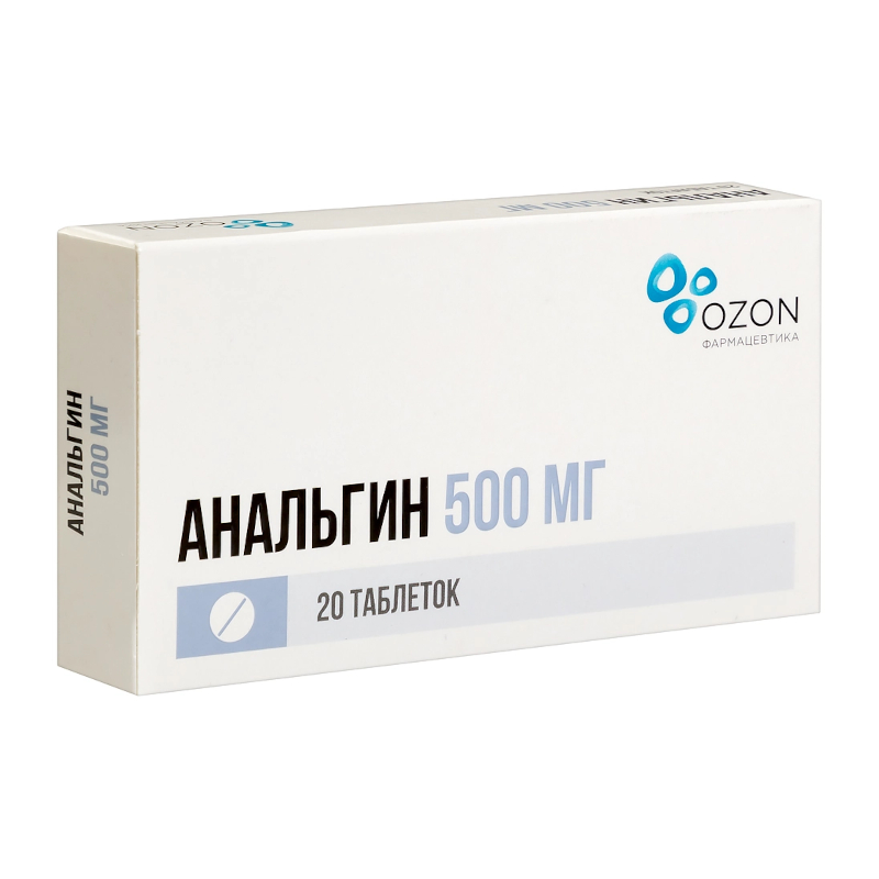 Изображение товара Анальгин 500 мг таблетки 20 шт - обезболивающее средство