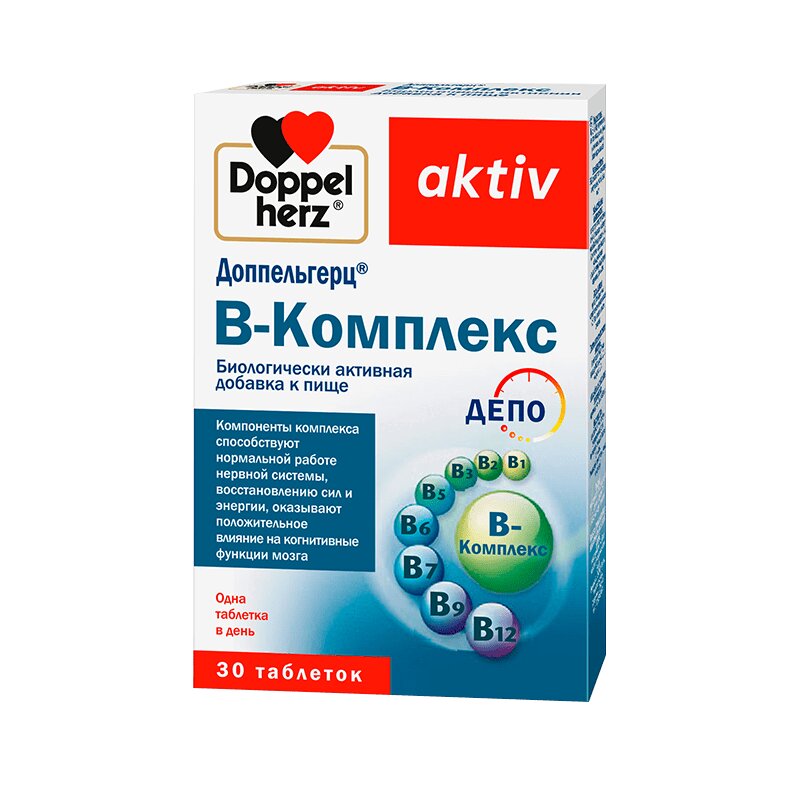 

Доппельгерц Актив В-Комплекс таблетки 30 шт