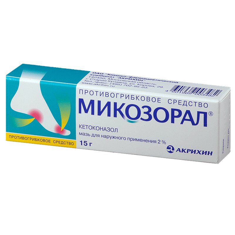 

Микозорал 2% мазь для наружного применения 15 г