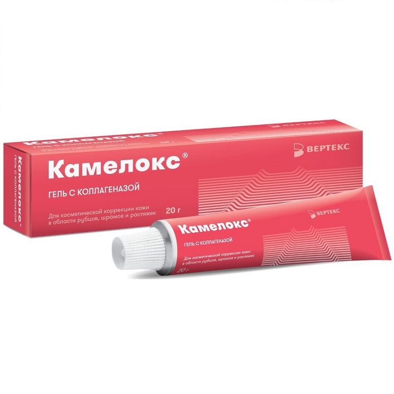 

Камелокс гель против рубцов с коллагеназой 20 г