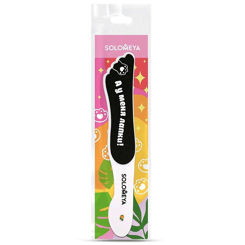 Изображение товара Соломея А у меня лапки Пилка педикюрная двухсторонняя 80/120 грит