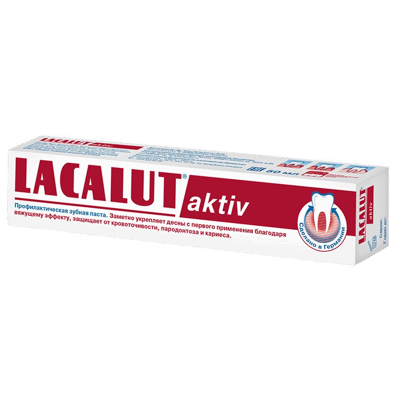 

Зубная паста Лакалют Актив 50 г
