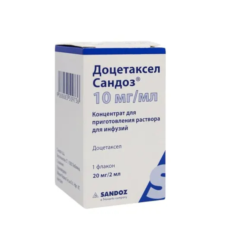 Доцетаксел Сандоз концентрат 10 мг/ мл фл.2 мл 1 шт купить в Краснодаре в  аптеке, цена, инструкция по применению, отзывы - “СуперАптека”