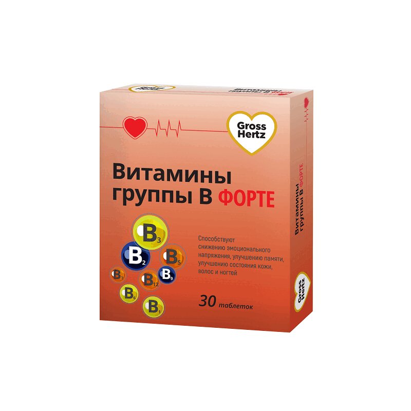 Гроссхертц Витамины группы В форте таблетки 30 шт vitime classic b complex классик витамины группы в