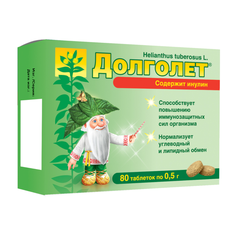 Изображение товара Долголет таблетки 80 шт