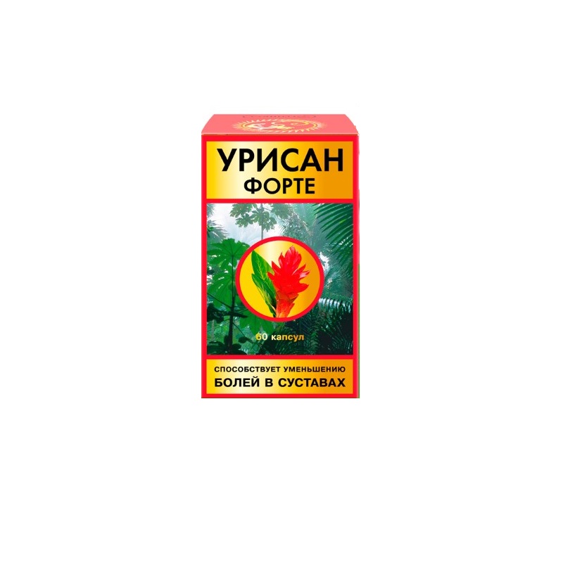 

Урисан Форте капсулы 60 шт