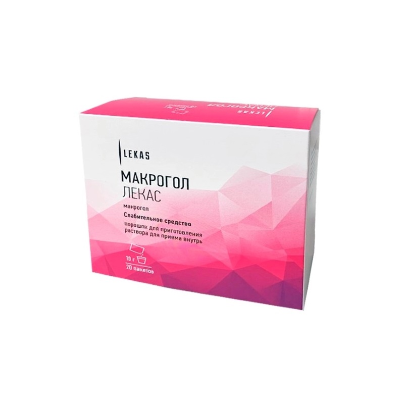 Изображение товара Макрогол 10 г порошок для приготовления раствора для внутреннего приема Лекас