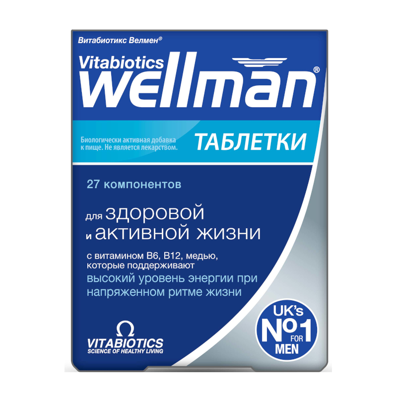Изображение товара Vitabiotics Wellman таблетки для мужчин, активный комплекс витаминов и минералов 30 шт