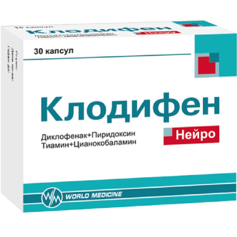 Изображение товара Клодифен Нейро капсулы 30 шт противовоспалительное и витаминное средство