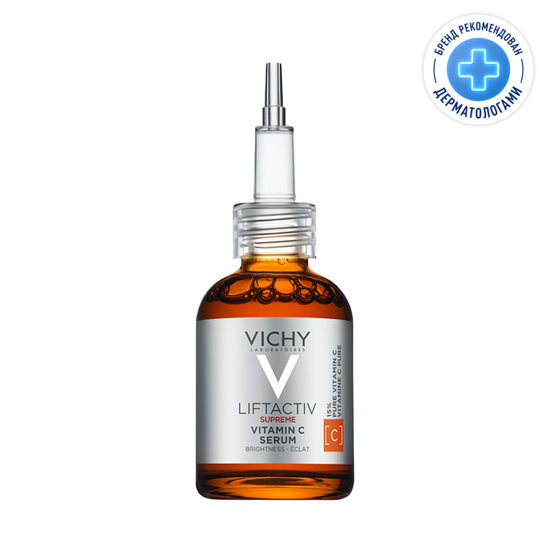 Изображение товара Vichy Liftactiv Supreme сыворотка с витамином C для сияния кожи, 20 мл