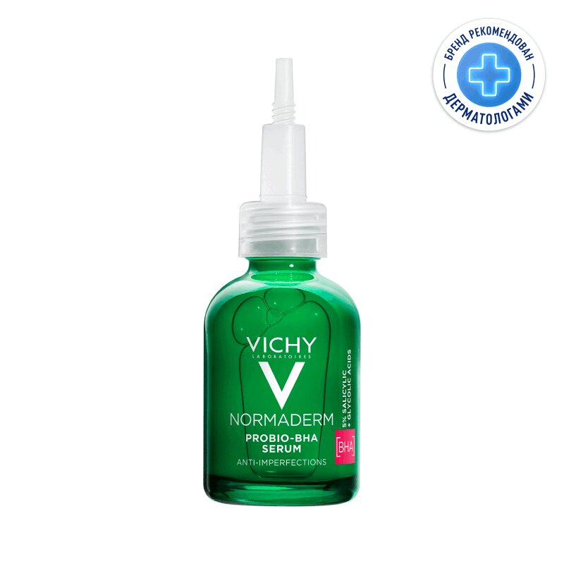Изображение товара Vichy Normaderm Probio-BHA Сыворотка против несовершенств 30 мл