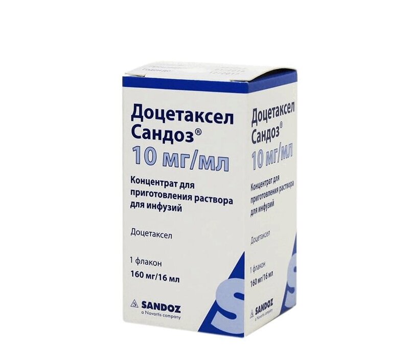 Изображение товара Доцетаксел Сандоз 10 мг/мл концентрат для инфузий 16 мл - онкологический препарат для лечения рака