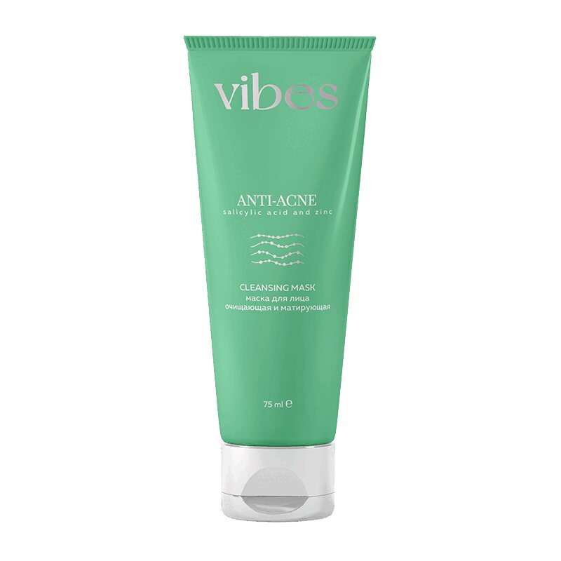 Vibes Анти-акне Маска для лица очищающая 75 мл маска для поврежденных волос repair mask dewal cosmetics