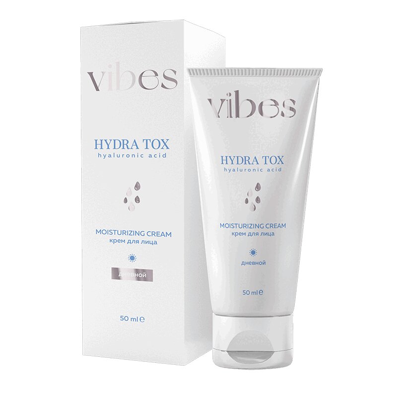 

Vibes Крем для лица с гиалуроновой кислотой дневной 50 мл