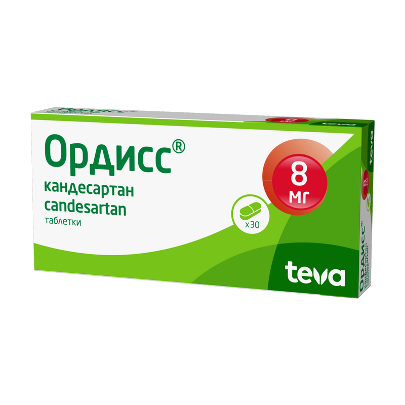 Изображение товара Ордисс 8 мг таблетки 30 шт для снижения давления и сердечной недостаточности