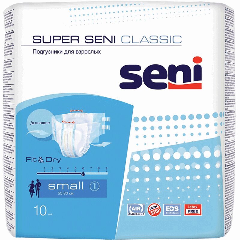 

Seni Супер Классик Подгузники для взрослых р.S 10 шт