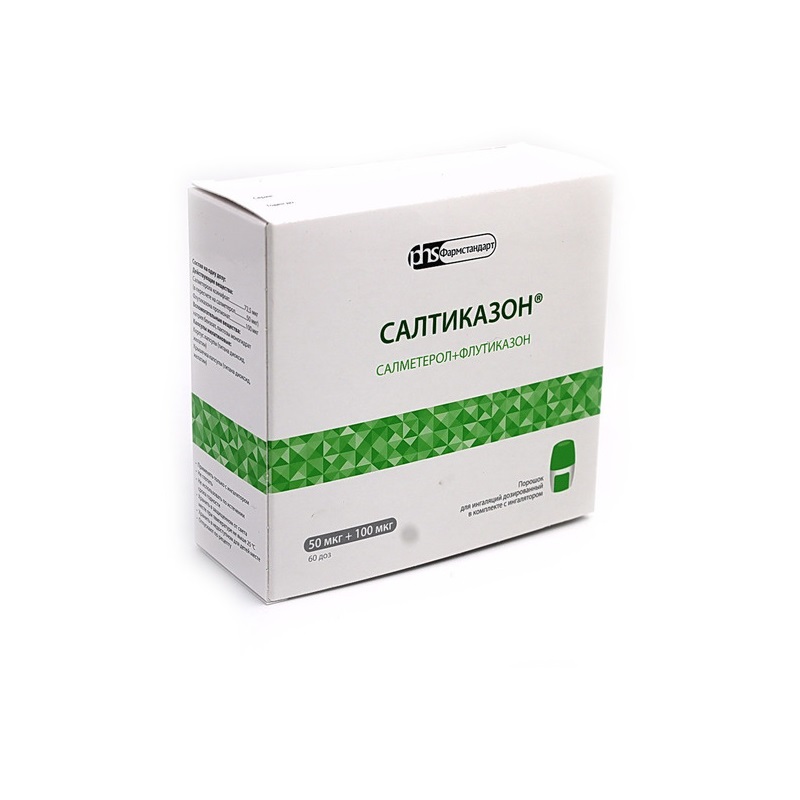 Изображение товара Салтиказон порошок 50 мкг+100 мкг 60 шт для ингаляций Россия Фармстандарт