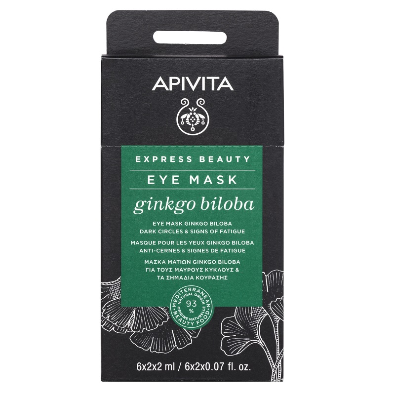 Изображение товара Маска для кожи вокруг глаз Гинкго Билоба 2 мл х 2 шт от Apivita