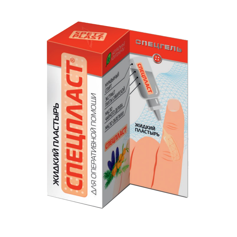 Изображение товара Спецпласт Гель-Пленка для кожи 15 мл - защита и восстановление